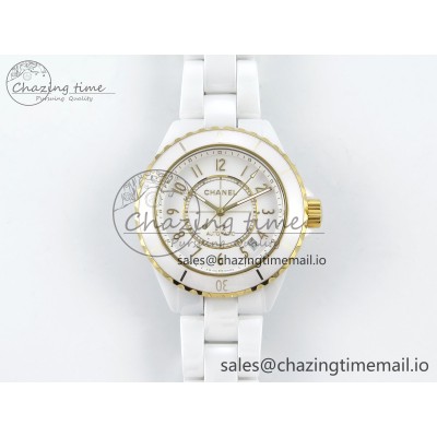 [EAST공장]샤넬J13 33mm YG White Ceramic White/YG Dial on Bracelet A12.1